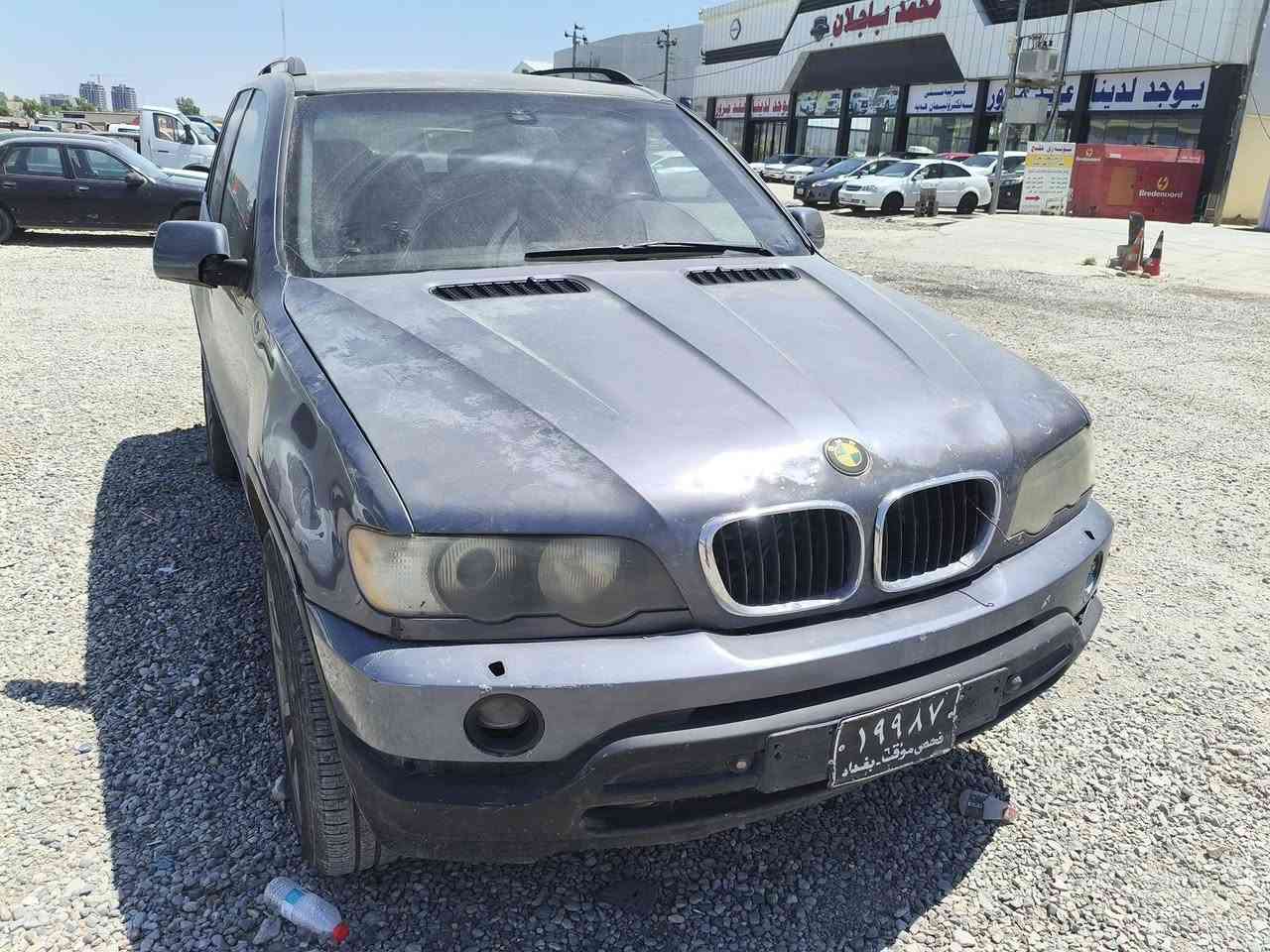 بۆفرۆشتن ناونیشان کەلار سعر 38 گەلا گۆڕنوەیش دەکەم گیڕ توماتک  ژمار ***********
