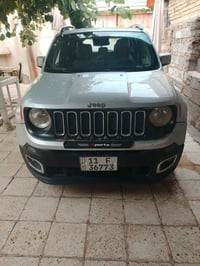 جيب رنكيد • ٢٠١٨ • قطعتين صبغ