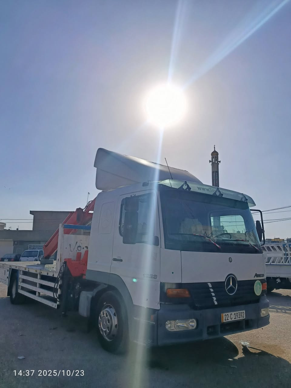 البیح  *********** ***********
