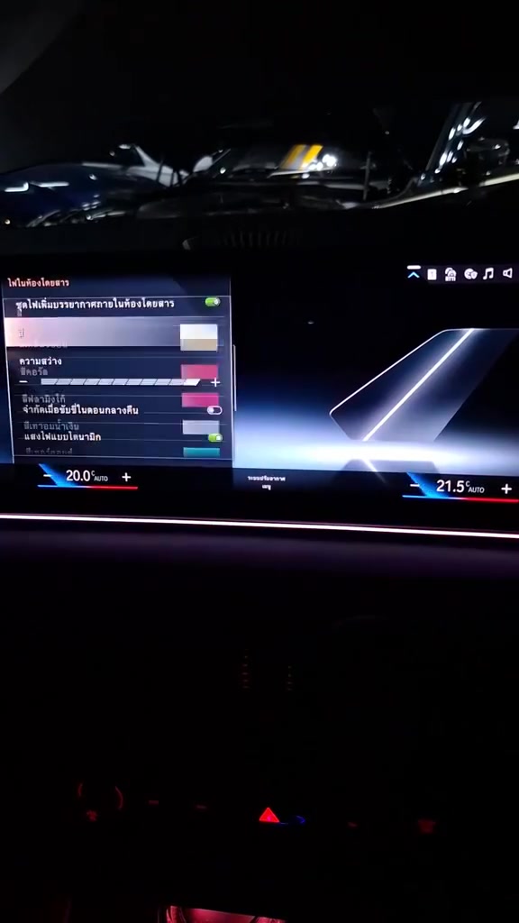 ليد شاشه bmw 
نضام بلادي
***********
