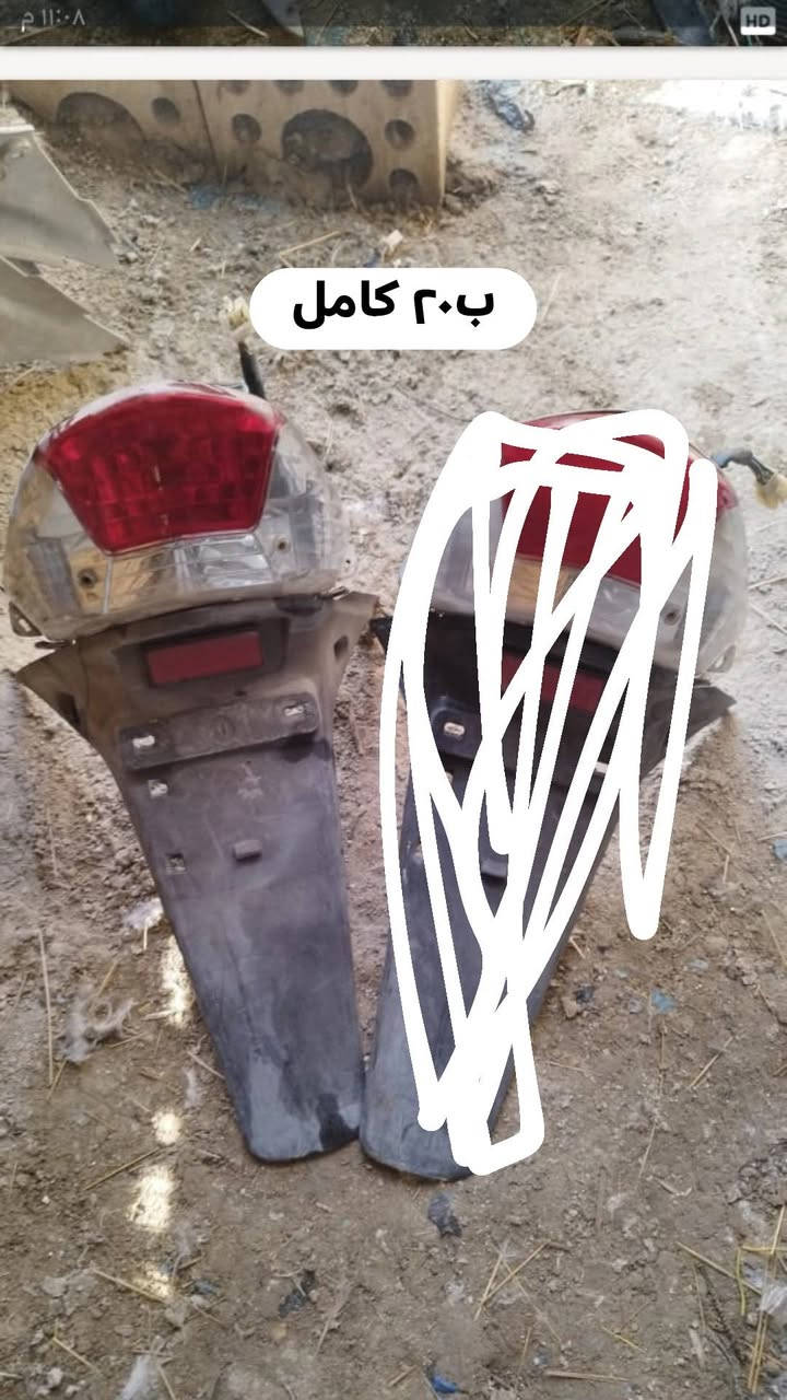 السلام عليكم
غراض ماكس بيهن باله وببهن تجاري اسعار جوه السوك 
مكان بصره امن داخلي توصيل ماكو 
***********
