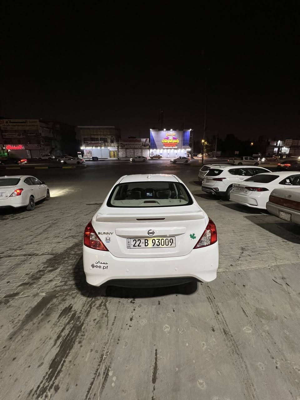 نيسان صني مديل 24هندي أم لبليته زركه
سياره مكفوله كير مكينه كله كفاله ماعده هاي لطخه موضحه بصوره وما مسويهه تبريد ثلج  ⛄️ سعرها 127وبيهه مجال مكاني البصره 5ميل 
 ***********
