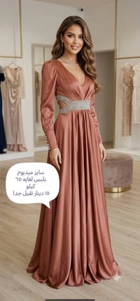 فساتين • شبه جديد • توصيل