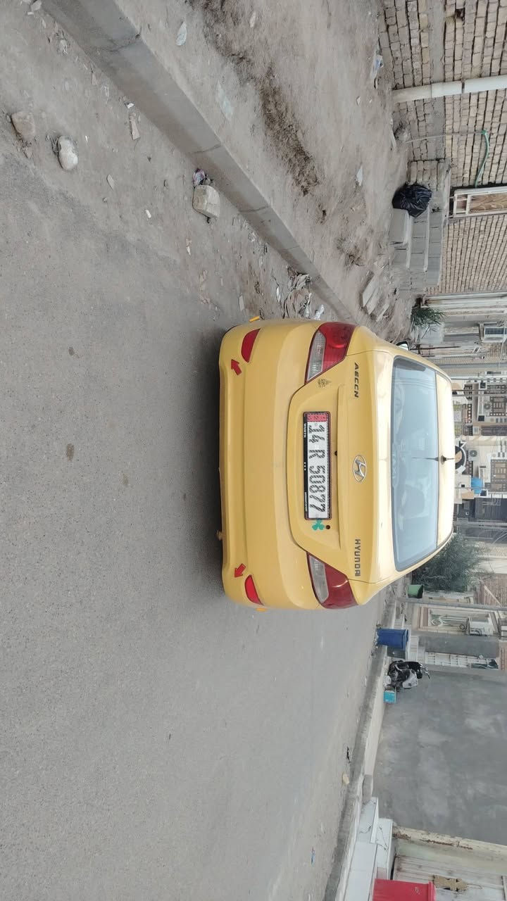 اكسنت13السعر80


**إذا كنت صاحب هذا الإعلان وتريد حذفه لأي سبب، رجاءا أرسل رسالة إلى الدعم الفني**