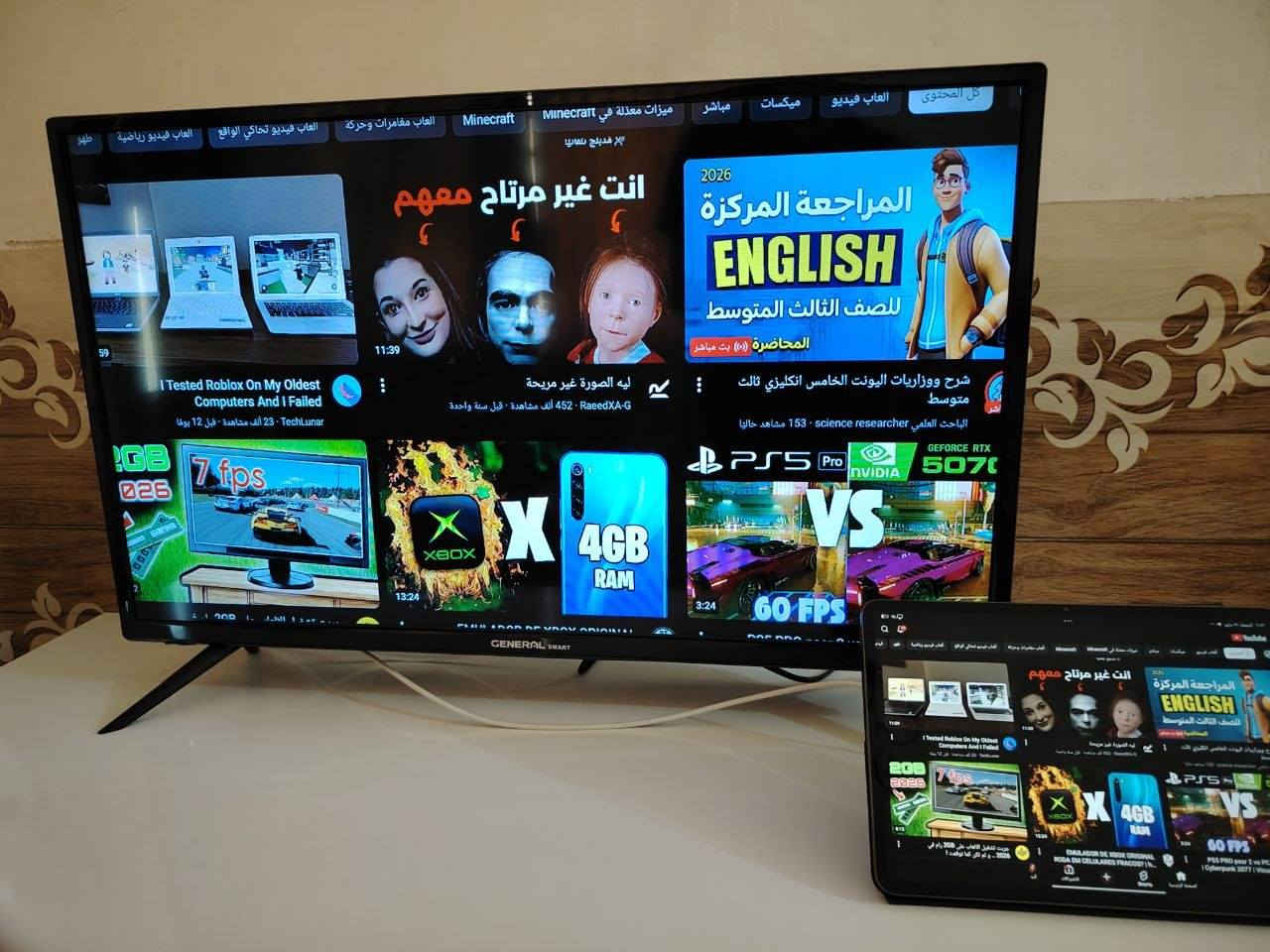 السلام عليكم كيبل HDMI تكدر تربطه منل الموبايل لل تلفزيون اي تلفزيون يدعم حتلو مابي نت يدعم دقه 4k مثل مشوفون الوضوح بل صوره دينباع بل محلات 25 الف او 30 الف يمي فقط سعره 10 تالاف فقط ملاحضه 🟥 هاذه الكيبل لا يدعم جميع الهواتف  اليريد ياخذه عنواني كربلاء


**إذا كنت صاحب هذا الإعلان وتريد حذفه لأي سبب، رجاءا أرسل رسالة إلى الدعم الفني**