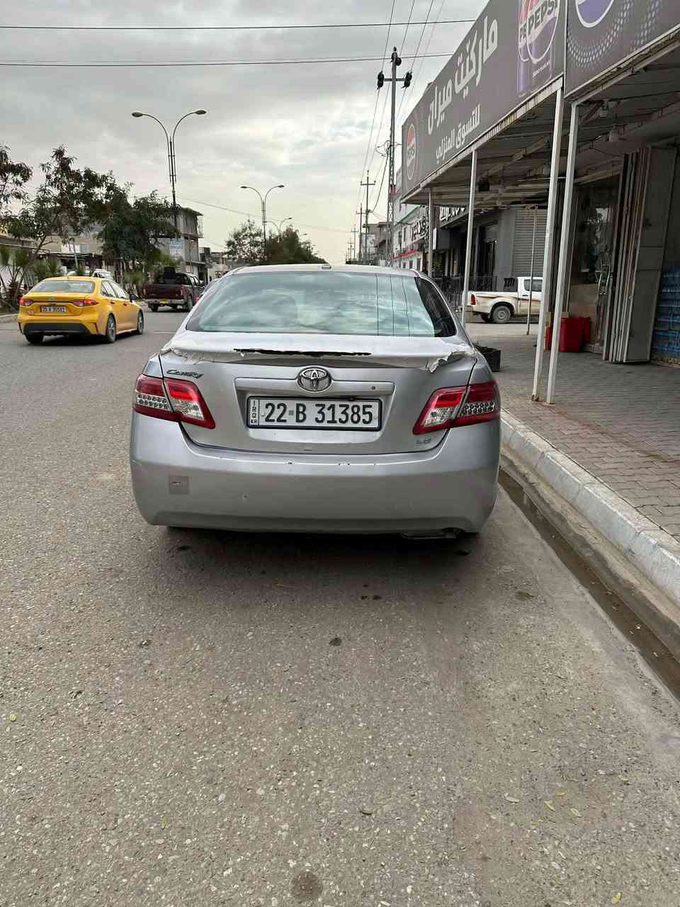 للتفاصيل رقم الموبايل *********** كركوك, العراق
