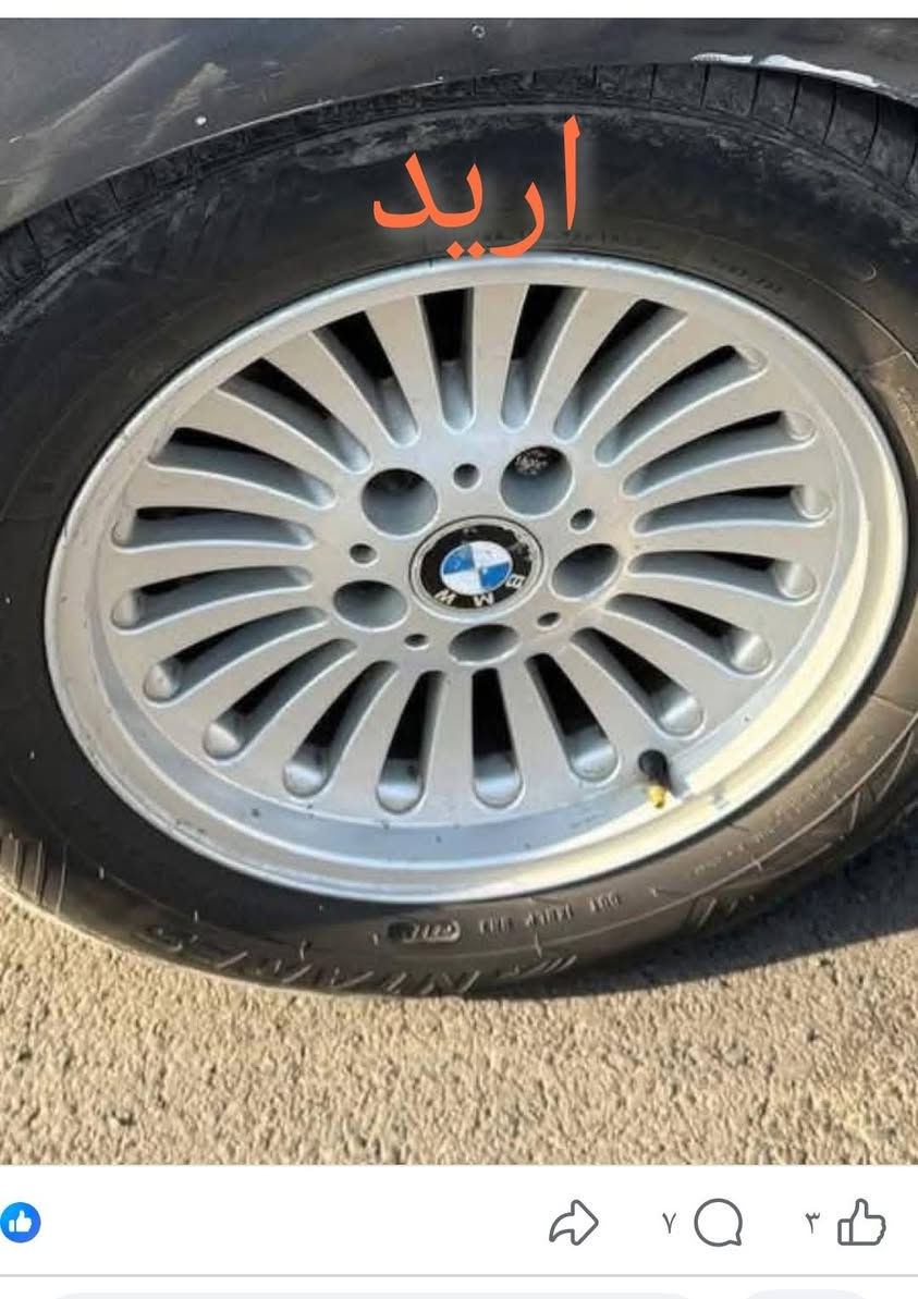 السلام عليكم
عندي ويل كب مال صقر اري مراوس مع هذا الويل


**إذا كنت صاحب هذا الإعلان وتريد حذفه لأي سبب، رجاءا أرسل رسالة إلى الدعم الفني**