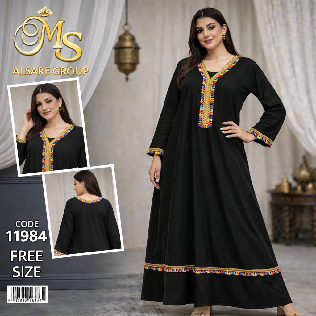 جمله فقط 
سعر الدرزن 185

Sar


**إذا كنت صاحب هذا الإعلان وتريد حذفه لأي سبب، رجاءا أرسل رسالة إلى الدعم الفني**