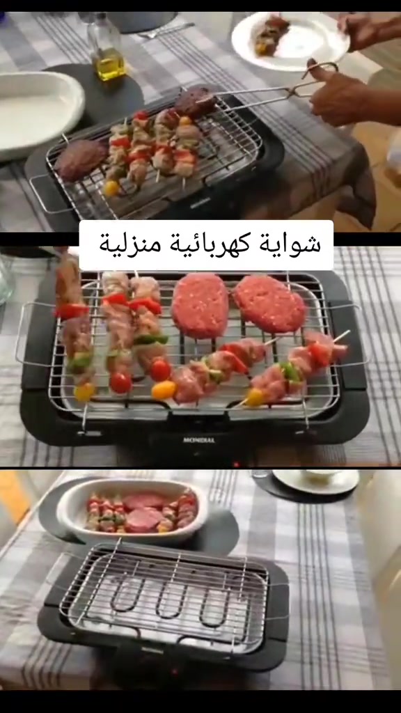 منقلة شواء كهربائية 


**إذا كنت صاحب هذا الإعلان وتريد حذفه لأي سبب، رجاءا أرسل رسالة إلى الدعم الفني**