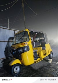 موديل 2019 مكفول كله بس توس امعمره اوراق كفاله مابيه اي نقص بغداد البل...