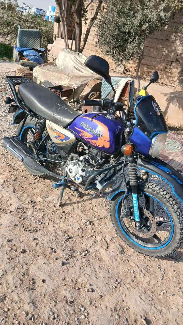 للبيع دراجة بوكسر موديل 22 نضيفة اوراق كاملة المكان ديالى ناحية جديده الشط الرقم ***********
السعر مليون و300 وبيهة مجال للطيبين
