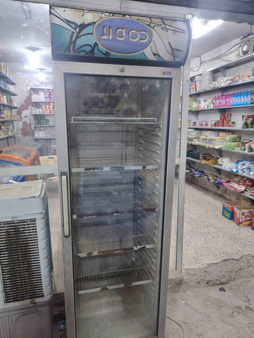 عارضه ماطور مالتها عاطل مكان حي اور سعر ١٠٠ ألف


**إذا كنت صاحب هذا الإعلان وتريد حذفه لأي سبب، رجاءا أرسل رسالة إلى الدعم الفني**