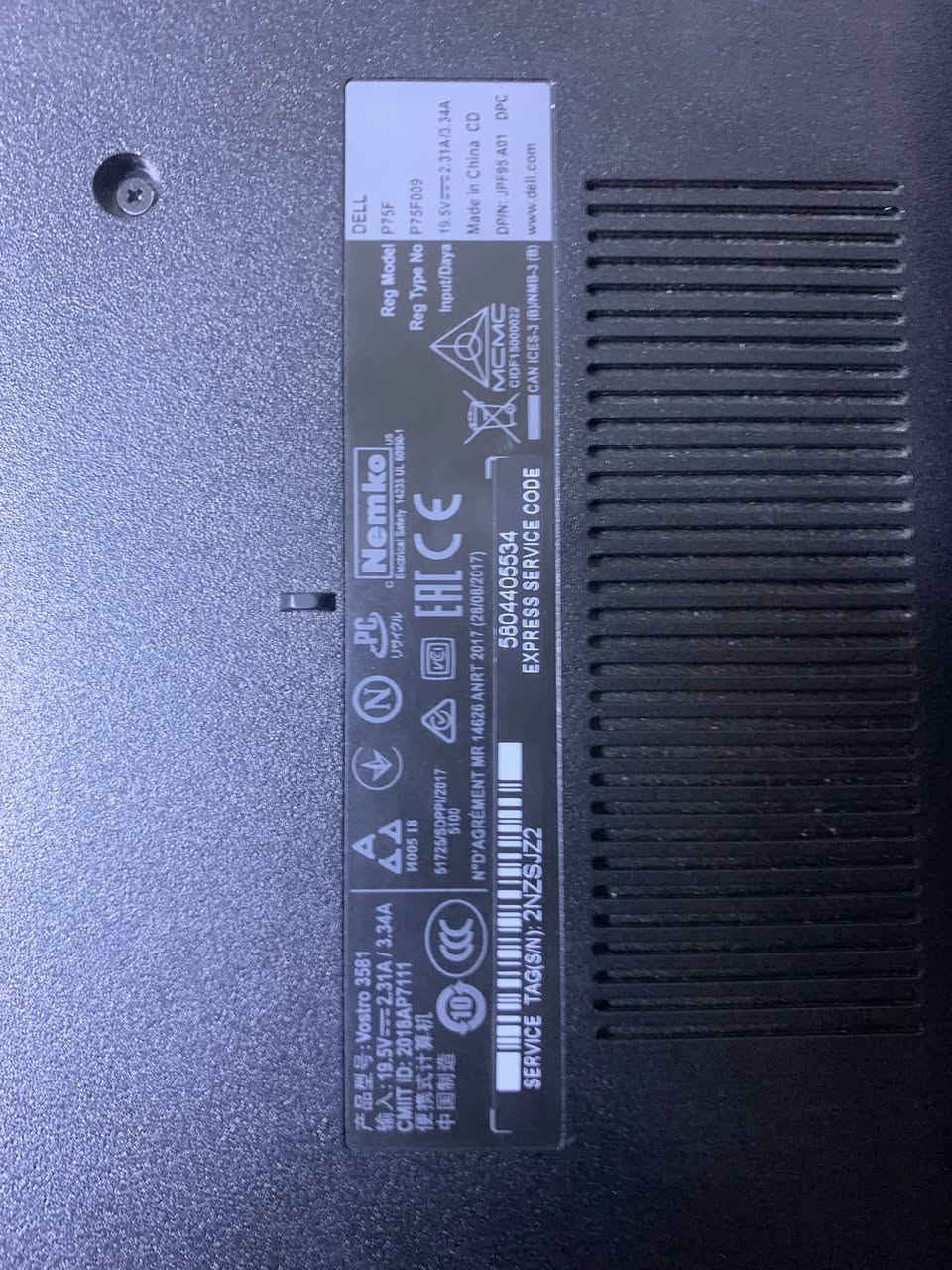 السلام عليكم لابتوب Dell Vostro جيل 7 نضيف
256 نضيف ويا شاحنة  سعرة 250 
 
بغداد ***********
