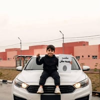 🔥 فرصة مميزة 🔥 دار للبيع في مجمع الكرار 📍 المرحلة الرابعة 💰 العقد 80 💰...