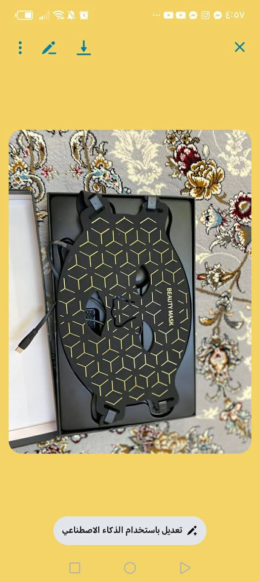 لێزەری پێست. و بەکارهێنانەکانی
٢٥ هەزارە لە زەڕایەن


**إذا كنت صاحب هذا الإعلان وتريد حذفه لأي سبب، رجاءا أرسل رسالة إلى الدعم الفني**