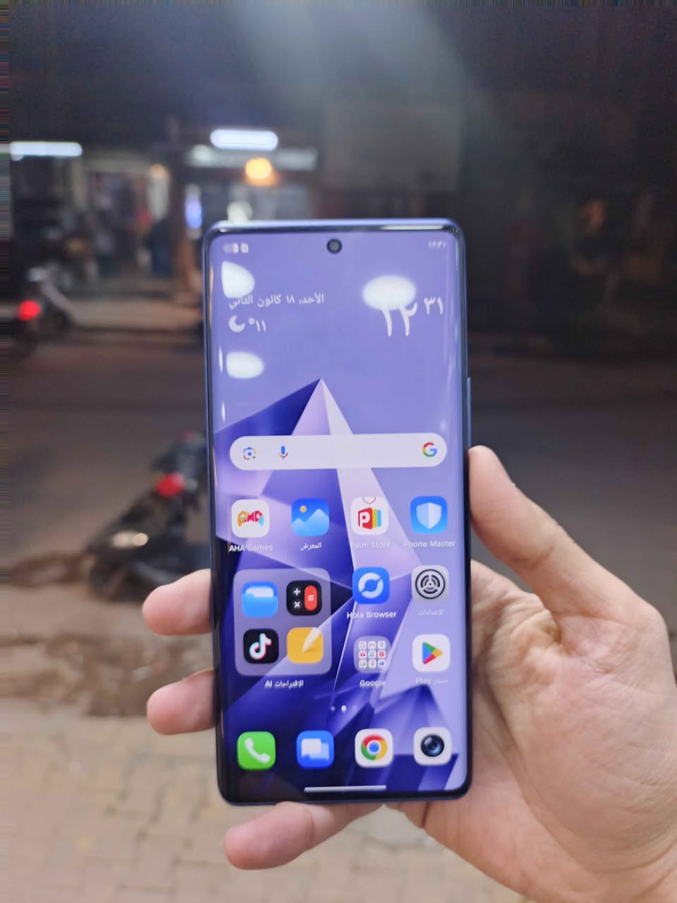 انفنكس نوت 50s 
ذاكرتة 256 مكفول من كلشي 
الشاشة منحنية نظيف جدا السعر 220 الف
مكاني بغداد ساحة عدن 
*********** واتساب فقط بغداد, العراق
