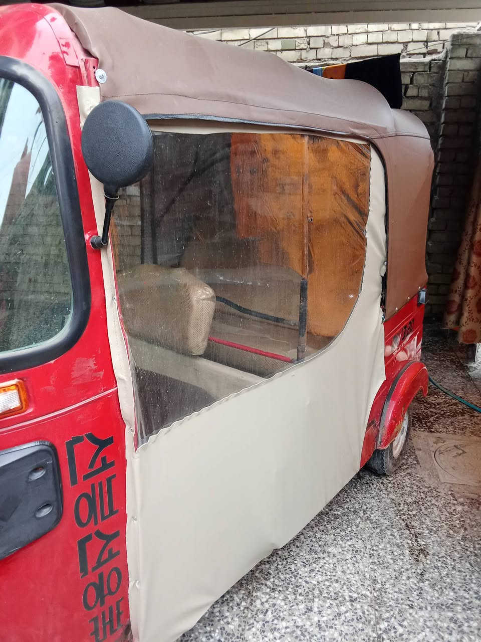 سلام عليكم تكتك 18 رقم وسنويه تحويل ثاني يوم سعر 4500 وبيها مجال تصال ***********
