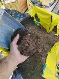 📢 وصول أفضل تربة زراعية ألمانية احترافية (فلورا غارد)  🇩🇪🌱 ​لكل محبي ا...