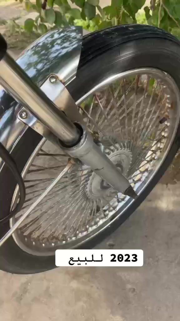 نايمه. 2023..دوايه $300وبيهاا مجال. تصل ***********
