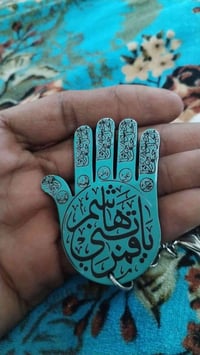 سائق شفل • نجف • مطلوب