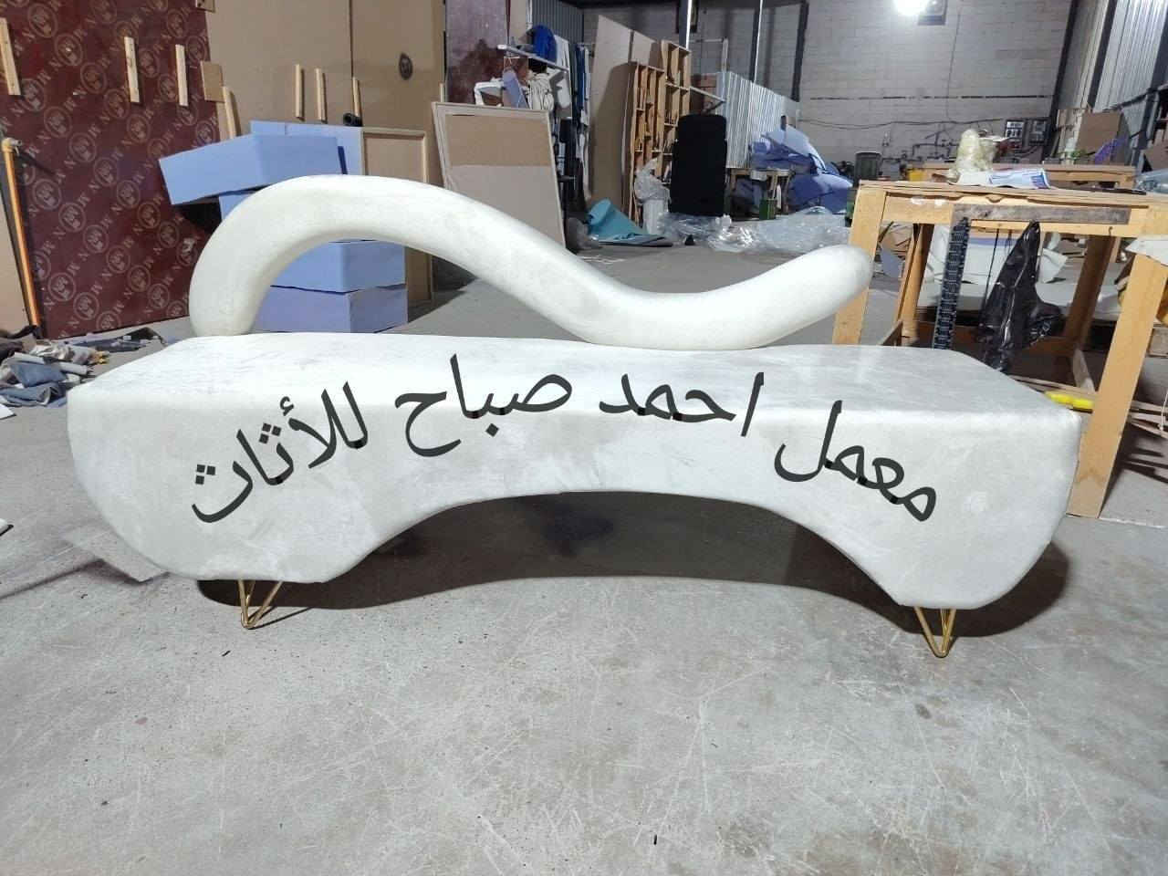 عروض العيد لفترة محدودة
السعر 130 وتوصل مجاني لجميع المحافظات 
سارعوا بالحجز 
@إشارة


**إذا كنت صاحب هذا الإعلان وتريد حذفه لأي سبب، رجاءا أرسل رسالة إلى الدعم الفني**