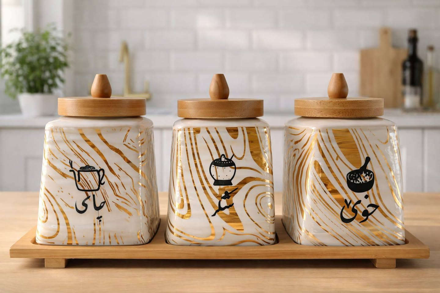 سيت شكردان ثلاثي سيراميك مع صينية خشب
سعر السيت ب 12.000 فقط

متوفر توصيل داخل كربلاء وجميع المحافظات
للحجز مراسلة الصفحة او مراسلتنا على الرقم
***********
