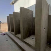 نجف • لبخ وجص اسمنت • متفرغ حالين