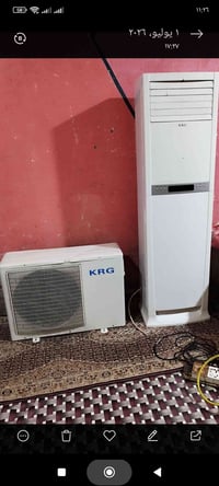 سبلت عمودي • سبلت 3 طن • مكيف عمودي • مكيف سبلت • مكيف هوائي