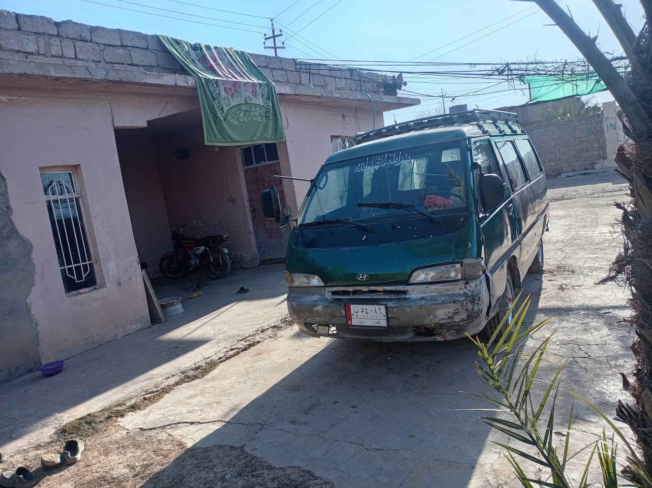 كيا هوندا للبيع موديل ١٩٩٤  رقم بغداد السعر ٢٧ بيها مجال الاتصال على الرقم ***********
