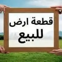 مجمع ال حاجم • الطليعة • ٢٠٠م