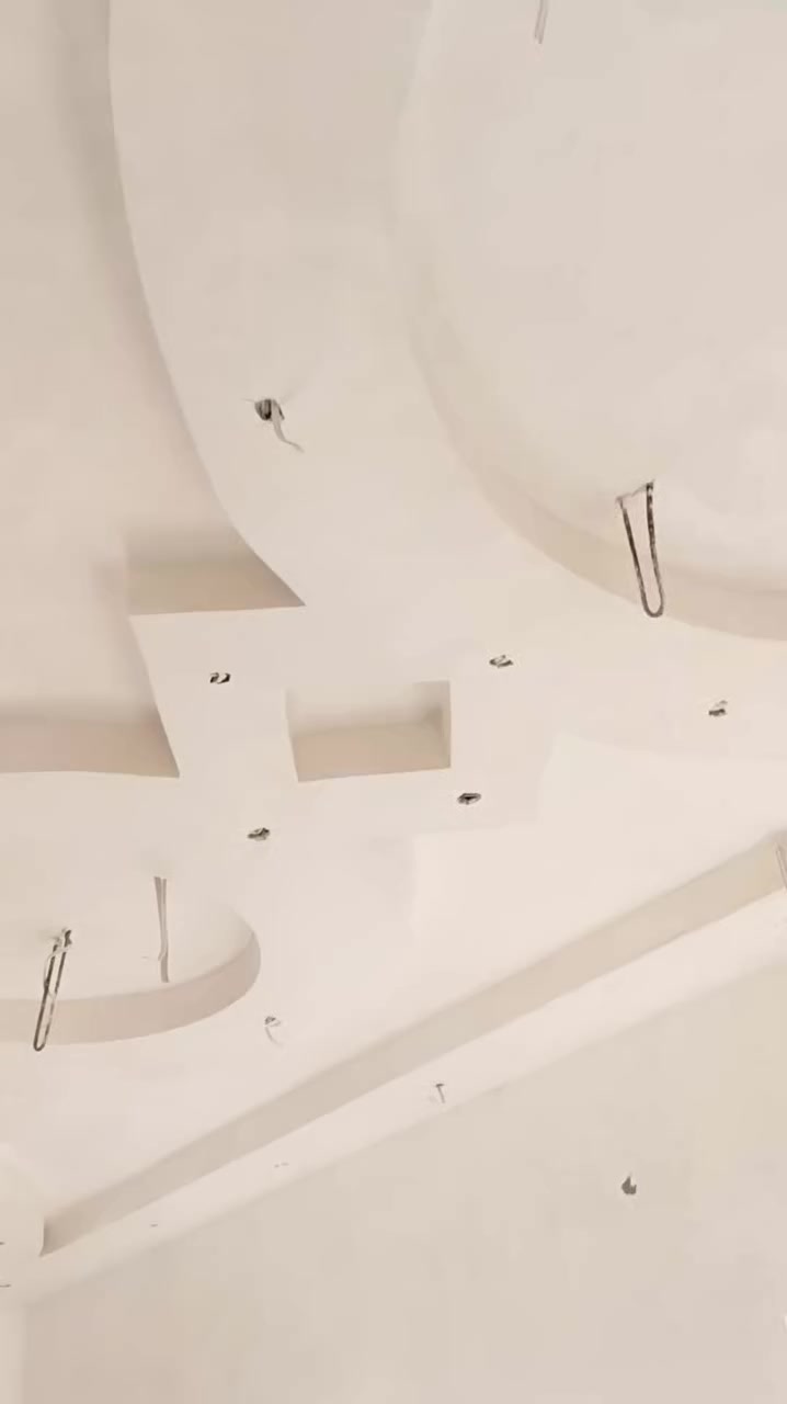 كادرالبخ جص متفرق حالين***********
