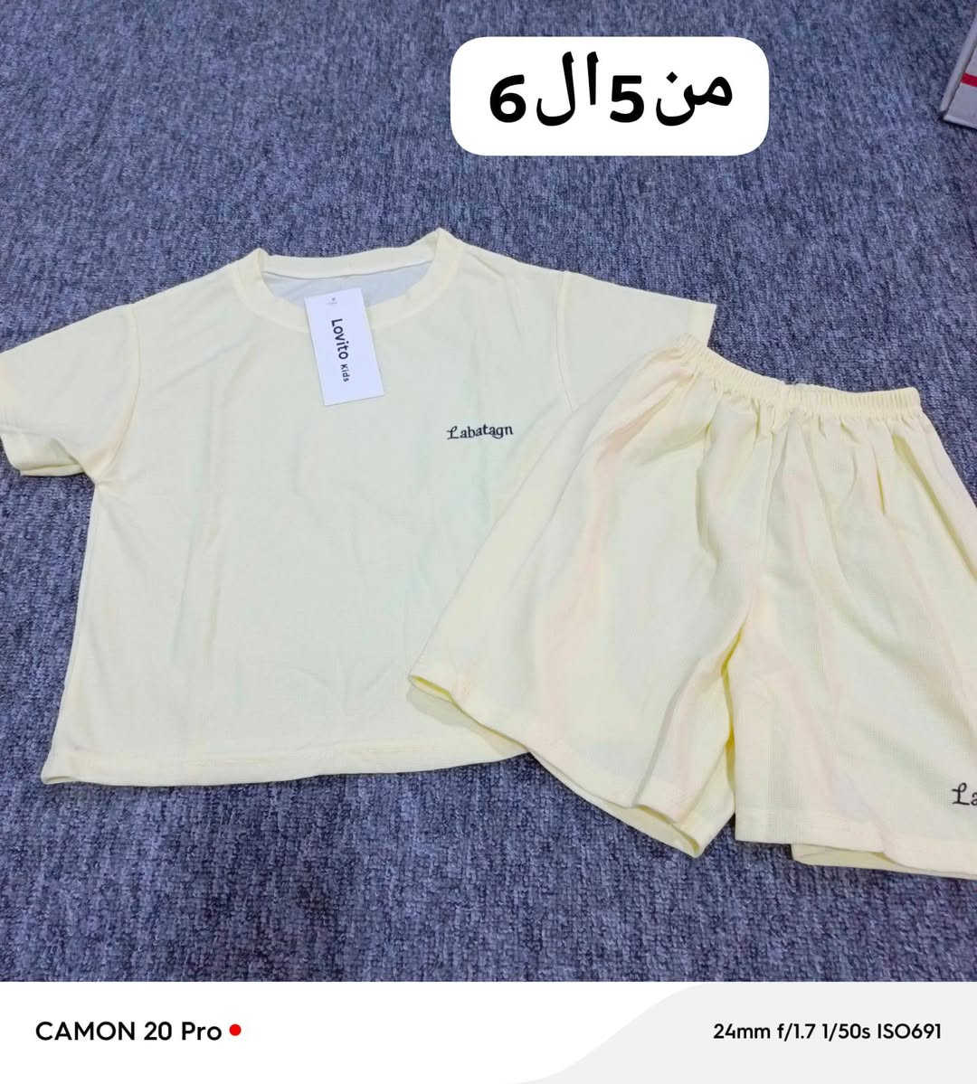 ع4السعر


**إذا كنت صاحب هذا الإعلان وتريد حذفه لأي سبب، رجاءا أرسل رسالة إلى الدعم الفني**