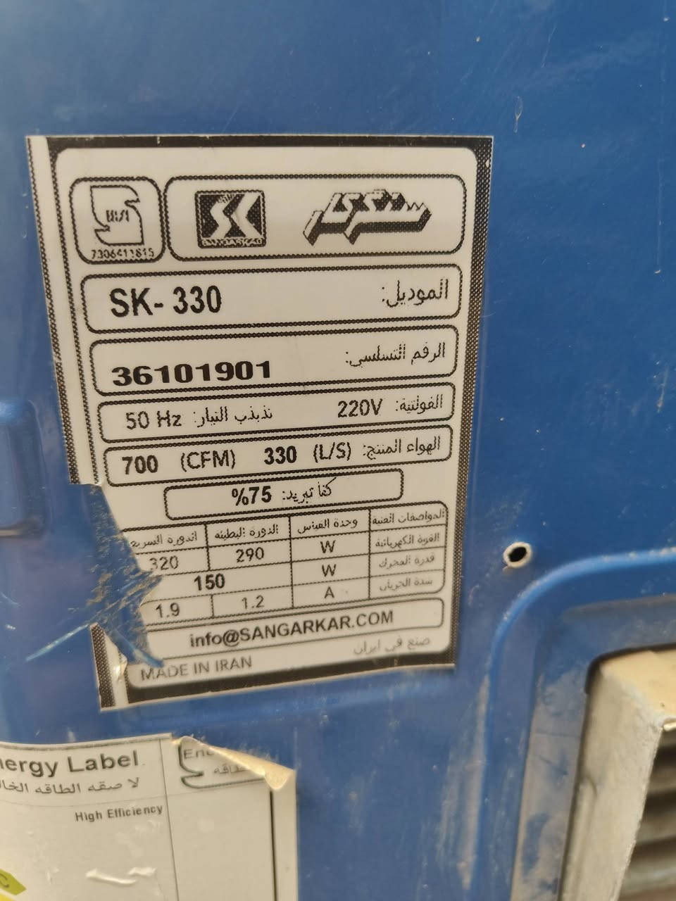 للبيع ***********
