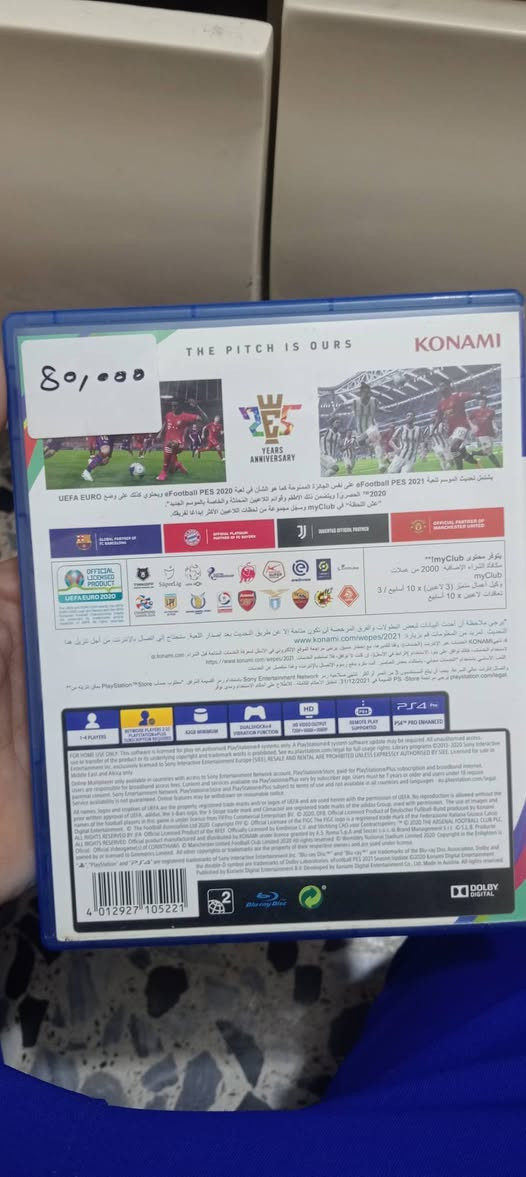 بيس 2021 جديدة سعر 75 مكاني بغداد الكفاءات مال عبيدي رقمي ‏‪0771 679 9265‬‏

