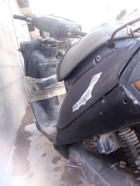 يامها • بدون عيب • تايرات جديد