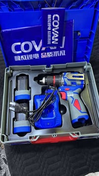 دريل شحن • بطاريتين وشاحن • النجف حي الميلاد