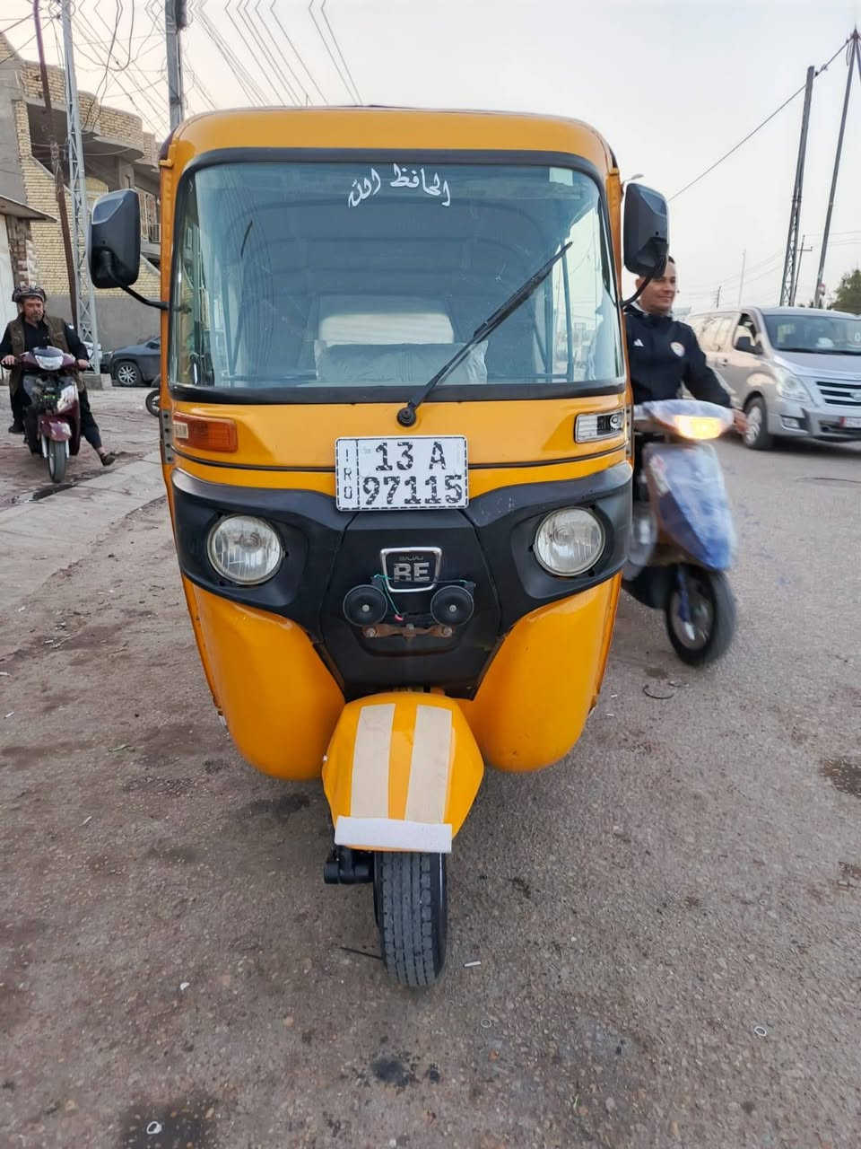 سلام عليكم تكتك البيع موديل 21ليموني كفاله عامه بس بوشه وبستم مبدلات شهر 12رقم وسنويه تكتك خير من الله جاهزه ربع دينار مذب علية للاستفسار ع هاذ رقم *********** العنوان ميسان قضاء المجر الكبير مكلف بلنشر
