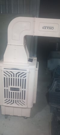 مبردة • جديدة • بالباكيت