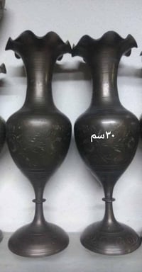 فازات نحاس • ٣٠ سم • ديكور