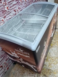 بغداد • ثلاجة • ١.٥م