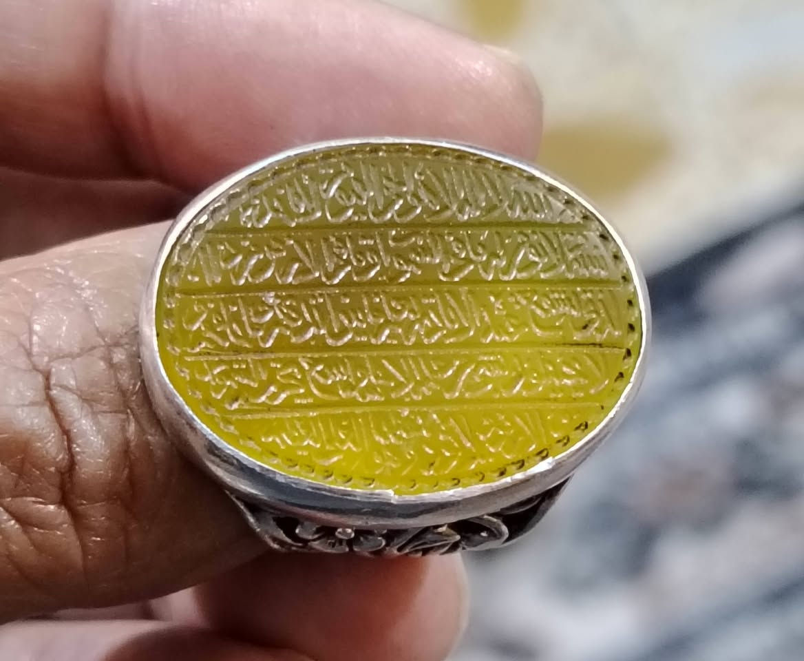 #الجميع 
عقيق اصفر مخطوط اية الكرسي خط يدوي وليس ليزر ومن الداخل طلسم شرف الشمس حجره كبيره قياس الحجر 2.5في 2سم للبيع فقط مكاني بغداد يوجد توصيل بضمان


**إذا كنت صاحب هذا الإعلان وتريد حذفه لأي سبب، رجاءا أرسل رسالة إلى الدعم الفني**