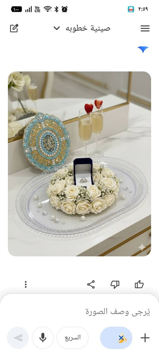 عمل جهاز مهر مغطس مصب صينيه حلقات صينيه البياضات حسب الطلب


**إذا كنت صاحب هذا الإعلان وتريد حذفه لأي سبب، رجاءا أرسل رسالة إلى الدعم الفني**