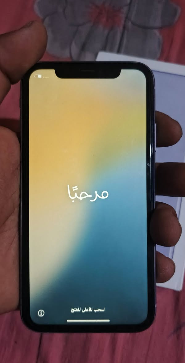 سلام عليكم اخوان اعيد نشر بسبب الوعود الكاذبه اخوان ايفون ١١عادي ذاكره١٢٨بط٧٧تلفون  مبدل شاشه ٣خيارات وضهر مكسور تلفون وكع مني وطلب كبيودر حاسبه مابي حساب ايكلود اني ابيع عل هاي الحطه الحد يكلي امسح المنشور واني جايك شراي تعال اخذه وبالعافيه الي ياخذه تلفون بلاش ٨٥الف فقط قفل حت الو صلحه ١٠٠انته هم ربحان مشي عليكم الحسين الحد يكلي شبي مابي او شبي مجال ٨٥الف بلاش عمي مكاني بغداد نهروان معامل طابوك شارع ١٧
رقم واتساب ***********
