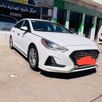 سوناتا ٢٠١٩ • فول اوبشن • البصرة