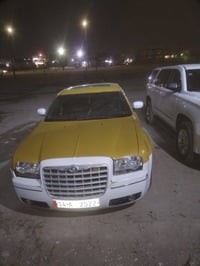 هيمي • ٢٠٠٩ • رقم بصره مميز