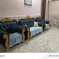 تخم • كنبة