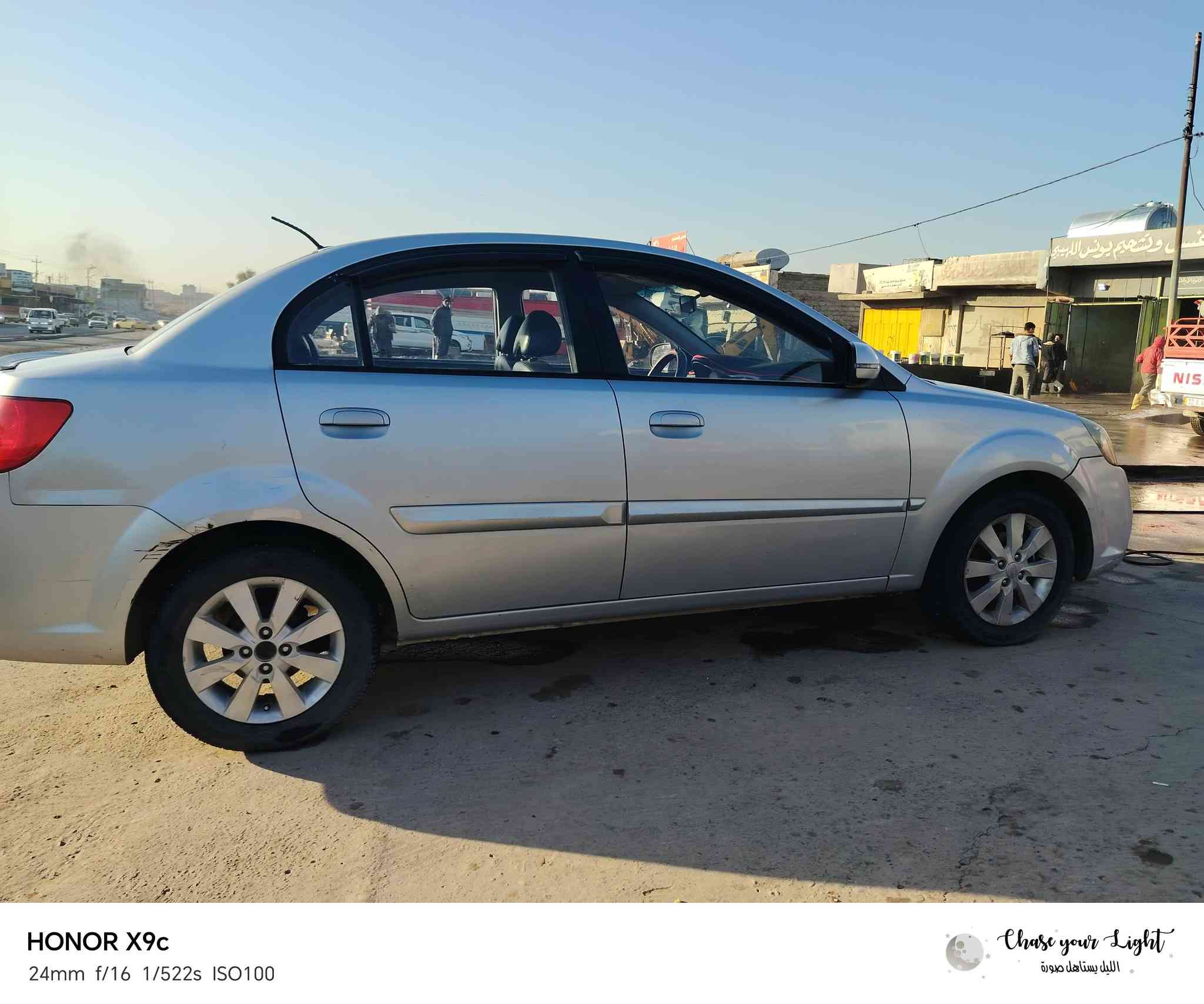 السلام عليكم للبيع كيا برايد موديل 2011 رقم نينوى الماني بيها كابون بانزين بيها شبر صبغ اباب السايق والباقي كفاله لا تبديل ولا صبغ طخم تواير جديد تبريد ثلج تدفئه محرك بي اسم نفخ الكير شرط كشنات هيترات وجلد التبريد لمس مرايات شفط أتريد تحويل أتريد وكاله
السعر 105 او بيها مجال بسيط
للاستفسار أكثر اتصل ***********
