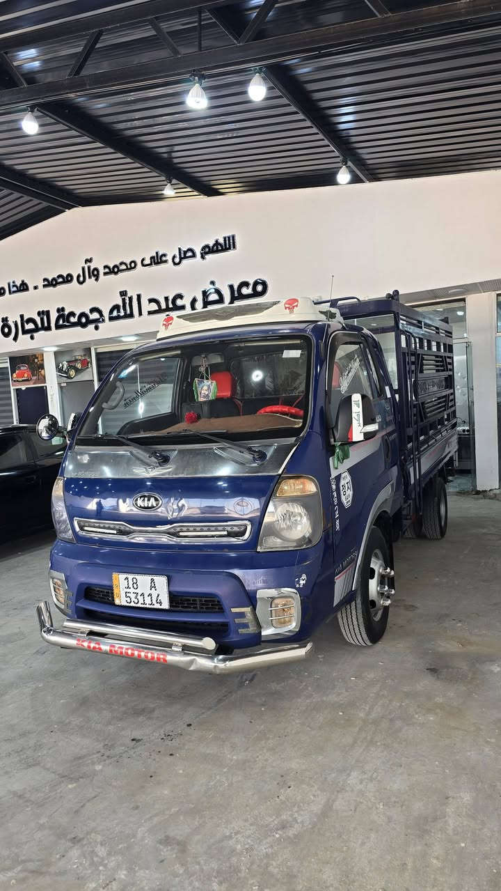 السلام عليكم كيه فحل مديل17
السعر 135بيه مجال قليل باقي تفاصيل
اتصال على رقم ***********العنوان حله بابل
