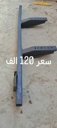 للبيع غراض اتيكو مكان بغداد للاتصال 07808880507