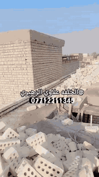 الخلفه علاوي الزهيري
